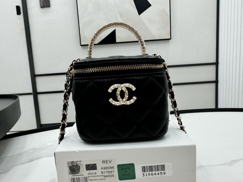 Chanel Cosmetic Bags